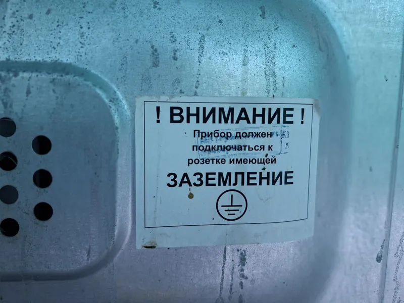 Електро плита Artel Comarella 01-E — фото 5