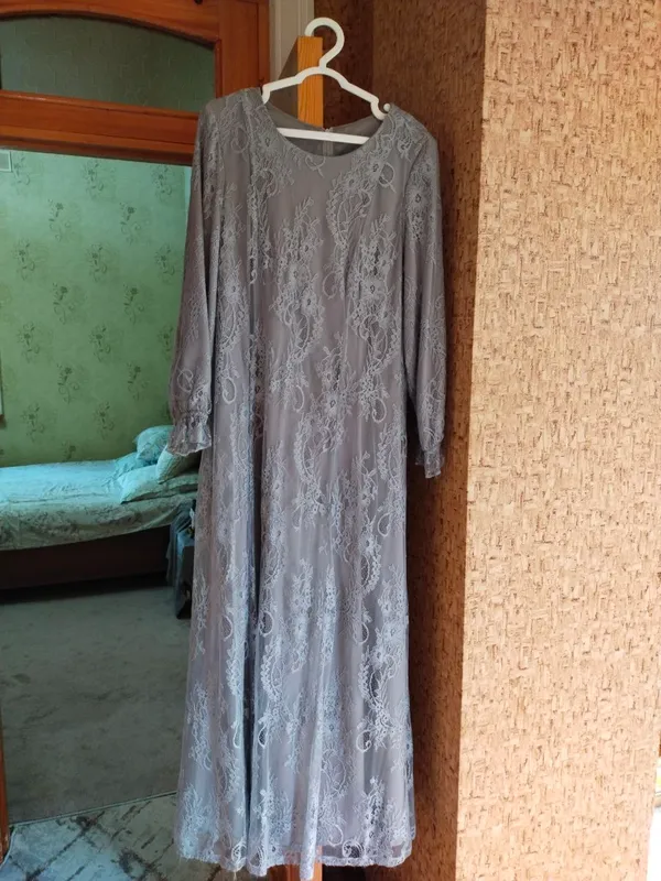 ayollar koylagi