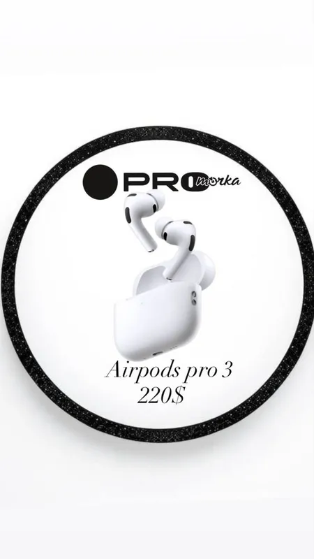 Наушники Airpods pro 3 Наушники Airpods pro 3