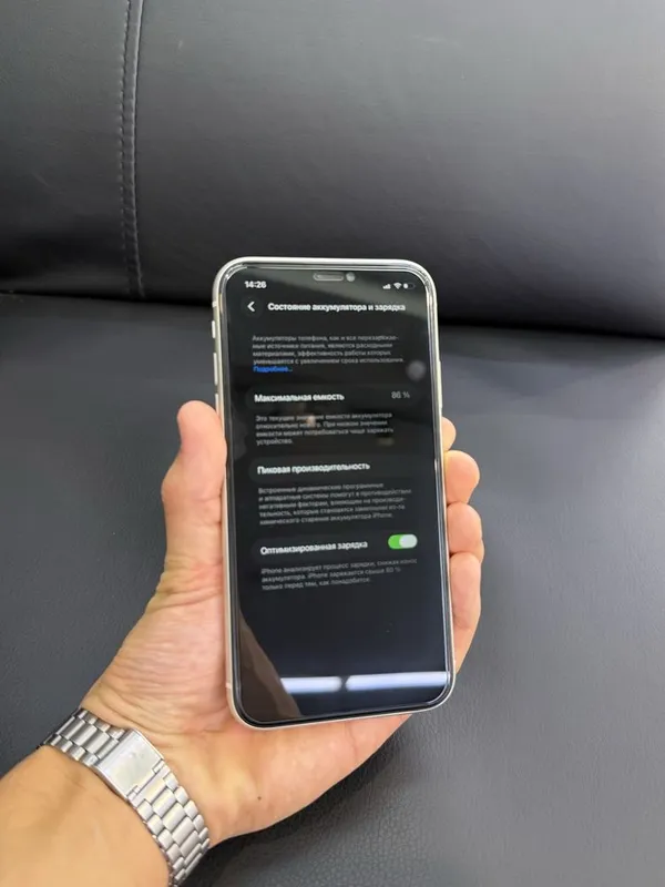 Iphone 11. 128gb