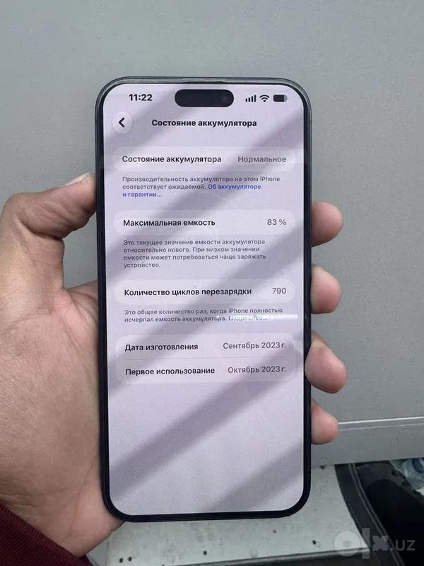 Iphone 15 pro max 3 Iphone 15 pro max 3