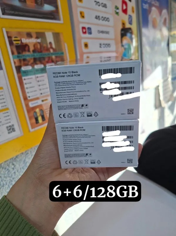 Redmi Note 15 6+4/128GB — фото 1