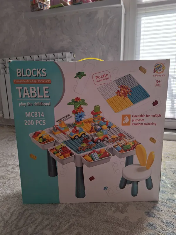 LEGO kublari to‘plamidagi bolalar stoli va stulchasi 1 LEGO kublari to‘plamidagi bolalar stoli va stulchasi 1