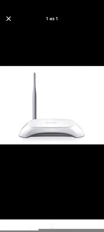 Wi-Fi роутер TP-LINK TD-W8901N