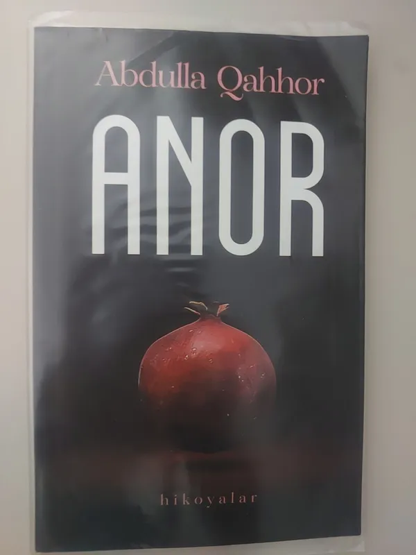Anor kitobi