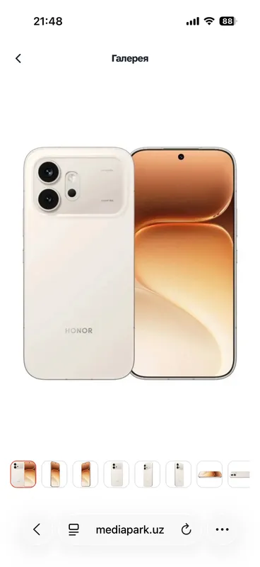 honor 600 5g 512gb 3