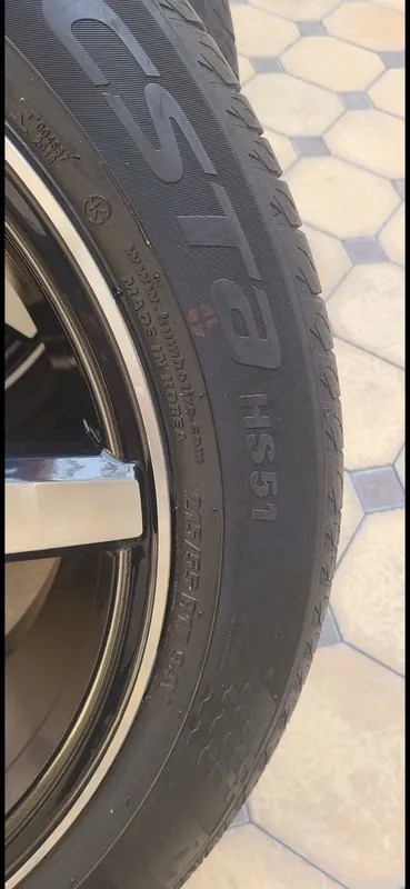 Vossen 17, diska balon 4 Vossen 17, diska balon 4
