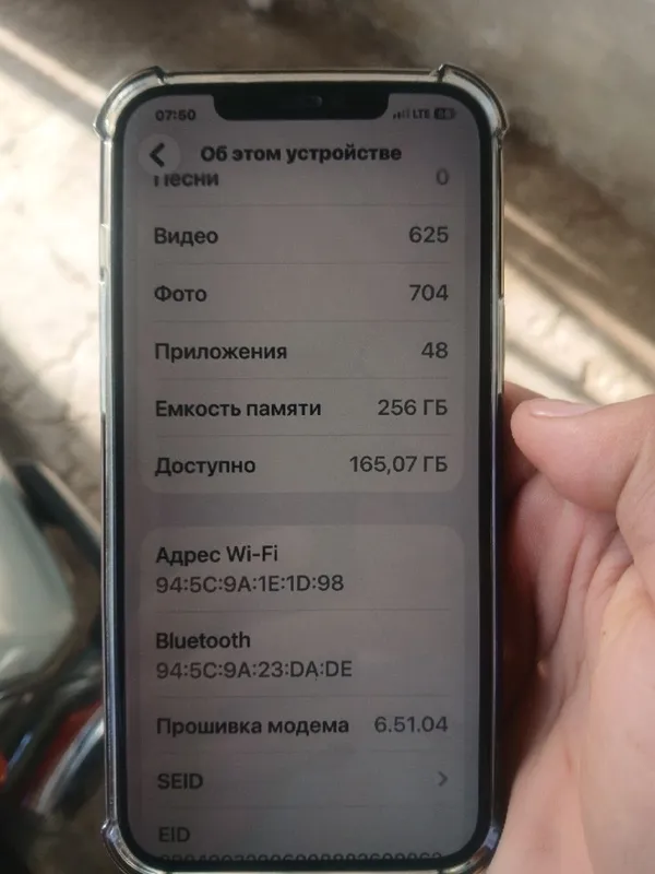iphone 12 pro max 256gb sotiladi 5 iphone 12 pro max 256gb sotiladi 5