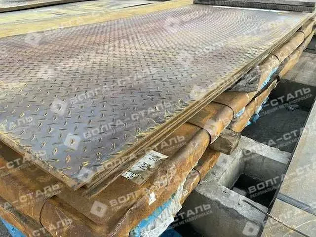 Metall listlar hamyonbop narxlarda 4