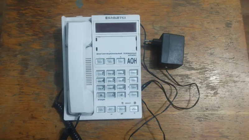 RUS 27 pro klassik radiotelefon sotaman arzon 1 RUS 27 pro klassik radiotelefon sotaman arzon 1