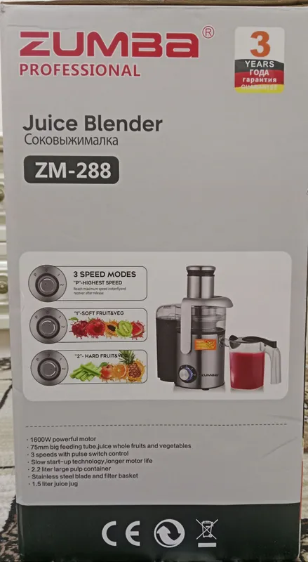 Соковыжималка,ZUMBA professional zm-288 — фото 3