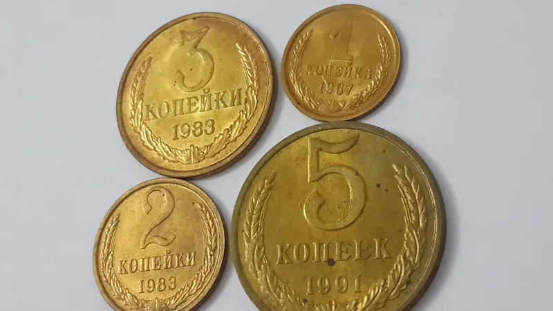 Монеты в банковском коллекционном состоянии