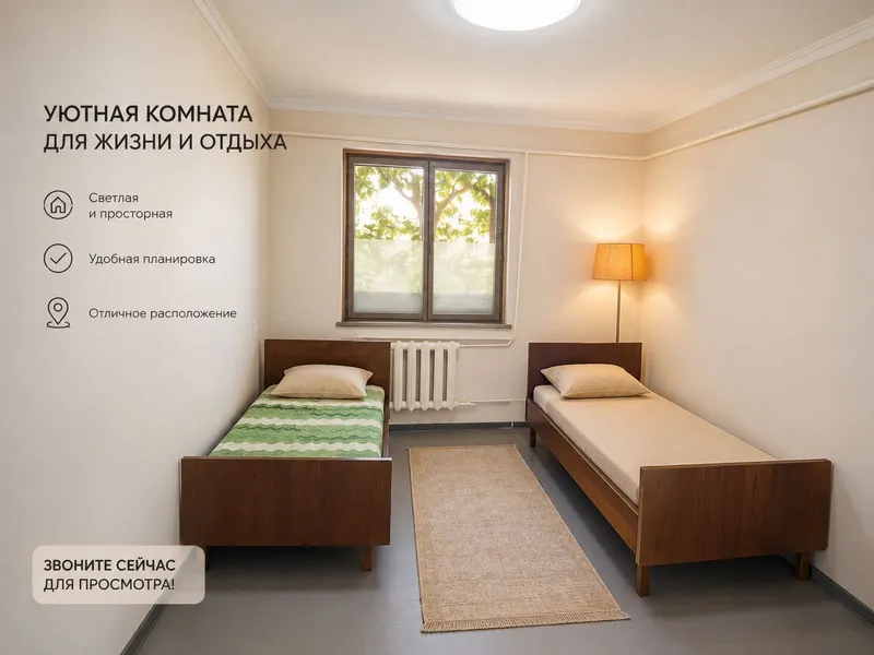 Jizzax shahrida 83м² 4 xonali zamonaviy kvartira sotilad 3 Jizzax shahrida 83м² 4 xonali zamonaviy kvartira sotilad 3