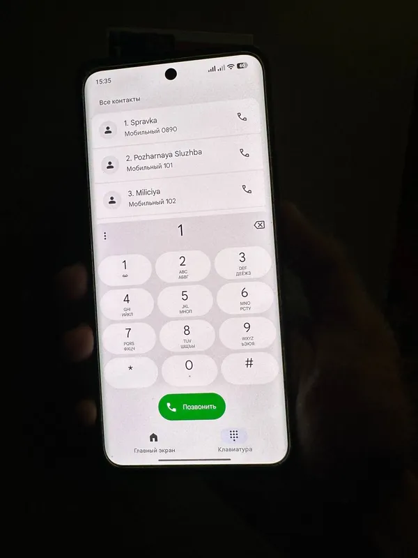 Redmi note 15 abmenga kuchli telga (pro pluslar kerak) 4 Redmi note 15 abmenga kuchli telga (pro pluslar kerak) 4