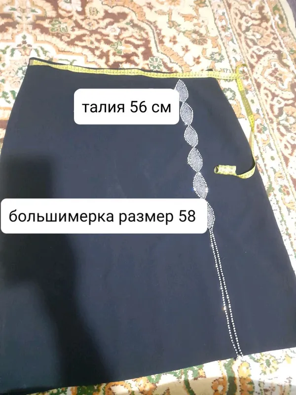 кофта юбка сотилади — фото 2