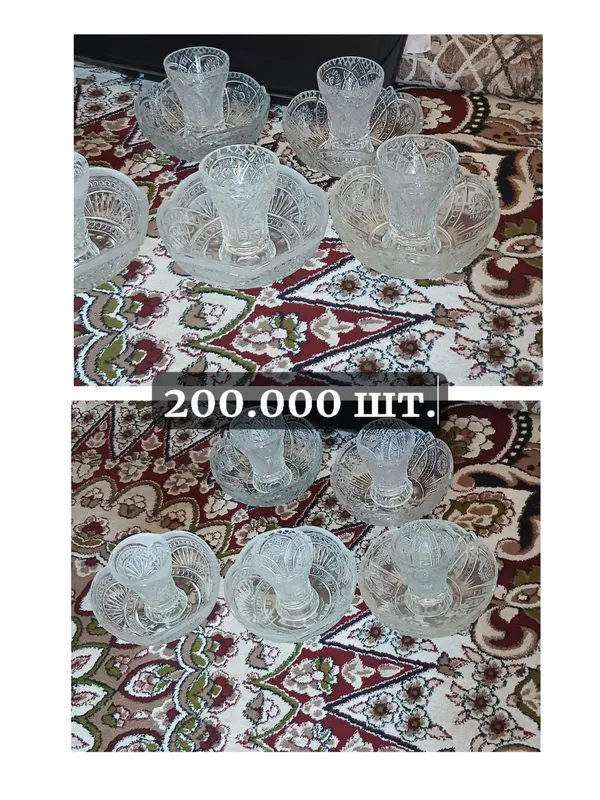 сотилади 2