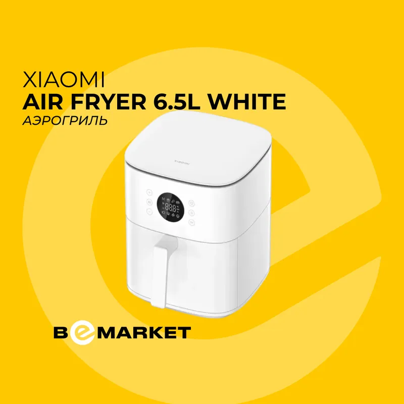 Аэрогриль Xiaomi Air Fryer 6.5L — фото 1