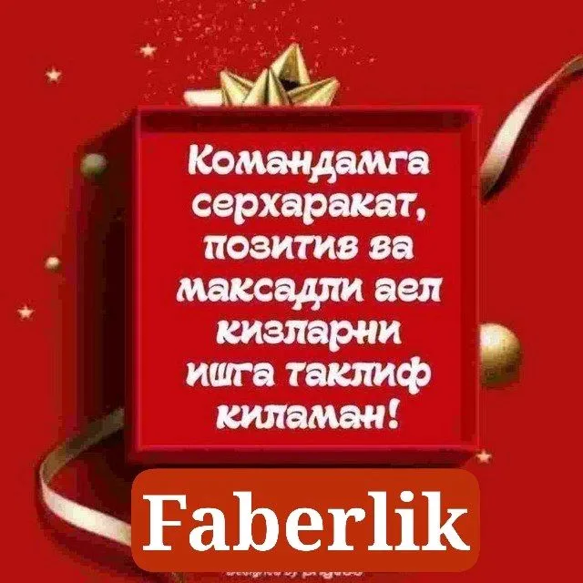 Online ishga taklif qilaman
