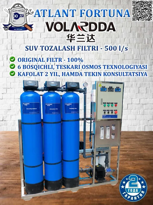 Сув фильтр, осмос, фильтр воды, осмос, filter, сув филтр, сув фильтр — фото 5