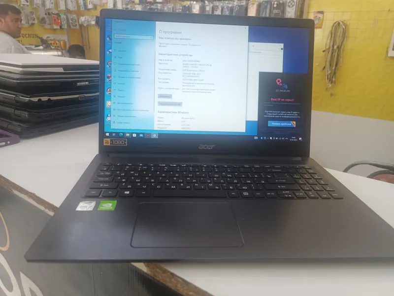 Novutbokk sotiladi 128 SSD 1 t Har 3