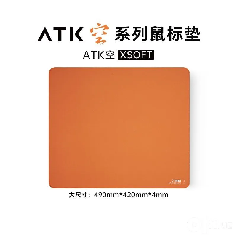 Коврик для мыши ATK X Soft 1 Коврик для мыши ATK X Soft 1