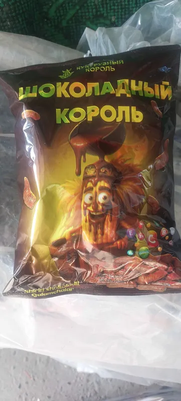 makkajuhori qalamchalari кукурузные палочки 2 makkajuhori qalamchalari кукурузные палочки 2