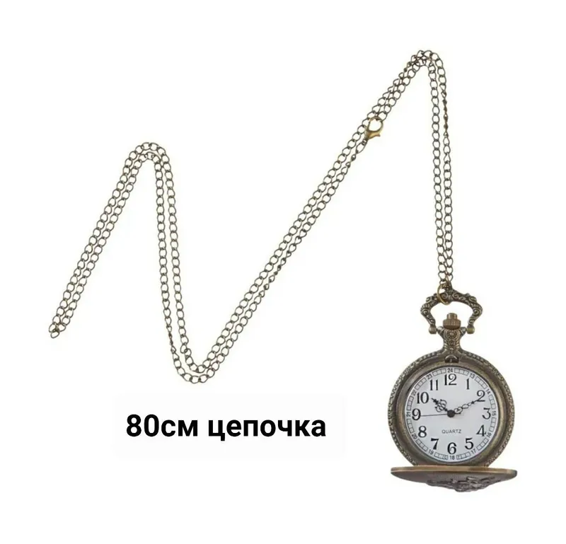 Часы на чепочке новые — фото 3