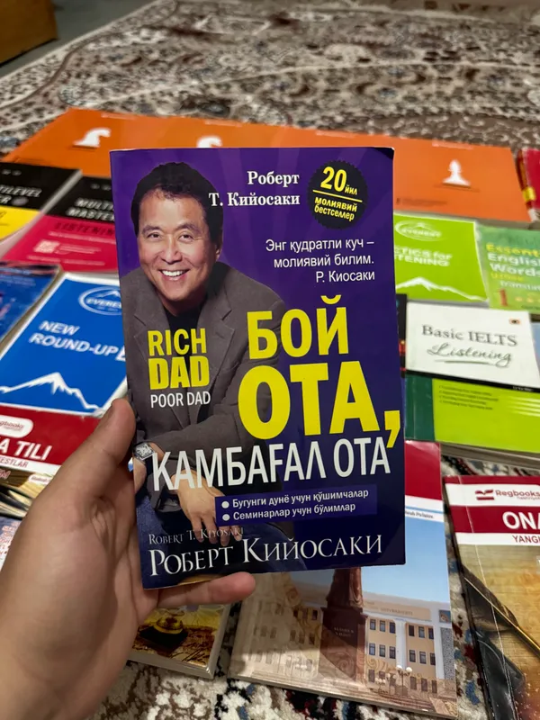 Книга 2 Книга 2