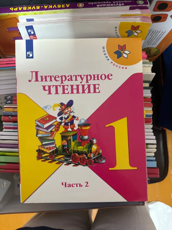 Отдам новые книжки бесплатно 5