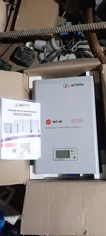 inStab 1