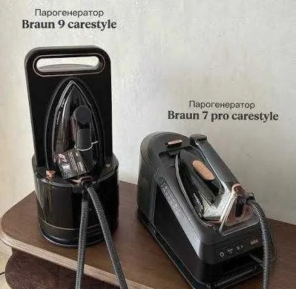 Braun CareStyle 7 Pro IS 7286 BK bug‘ generatori — dazmollash sifati №1! 5 Braun CareStyle 7 Pro IS 7286 BK bug‘ generatori — dazmollash sifati №1! 5