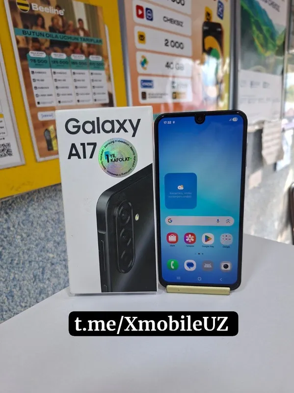 Samsung A17 6+6/128GB