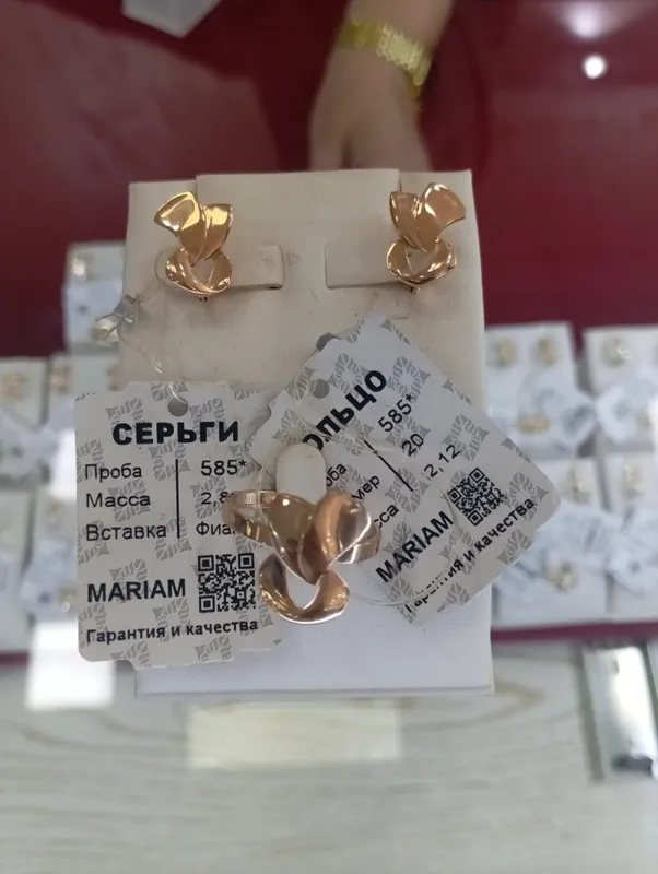 Klapa dori dezinfeksiya roziviy porowok 2 Klapa dori dezinfeksiya roziviy porowok 2