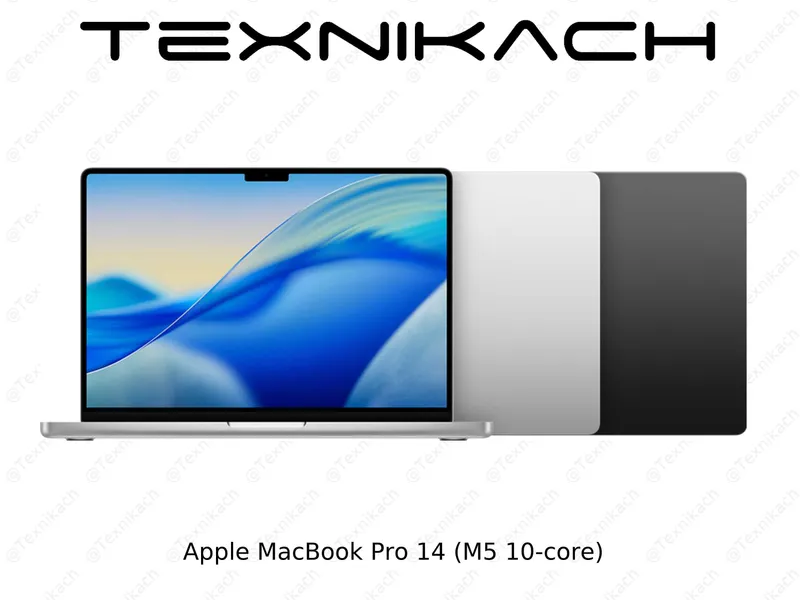 MacBook Pro 14 M5 • Доставка • Проверка при получении