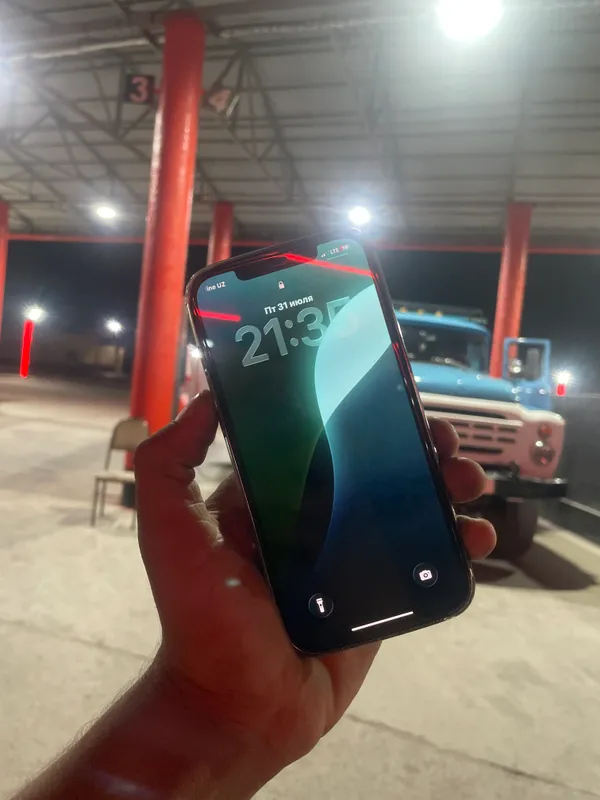 iPhone 12 Pro Max iPhone 12 Pro Max