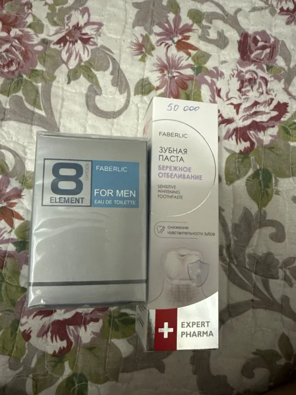 Parfum mahsulotlari 3 Parfum mahsulotlari 3