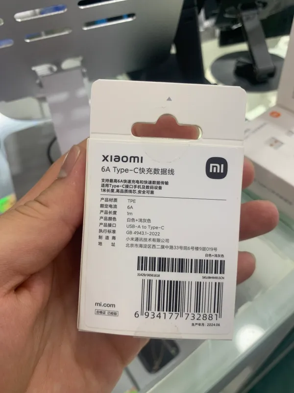 xiaomi redmi orginal turbo usb kabel — фото 1