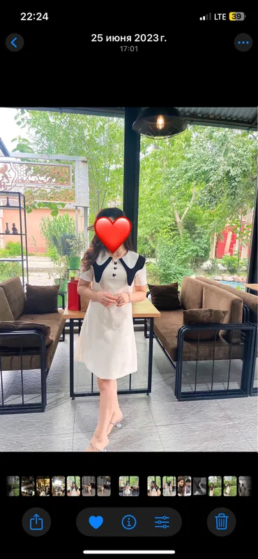 Shiringina koyle 2 Shiringina koyle 2