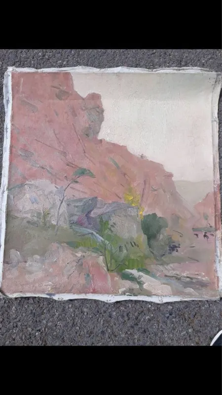 Картина Р.Чарыева Картина Р.Чарыева
