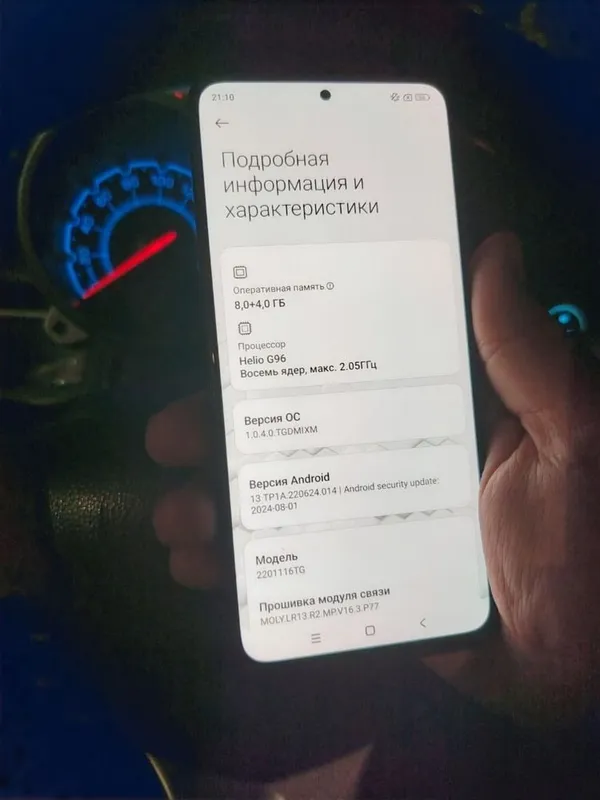 redmi not 11 pro 7 redmi not 11 pro 7