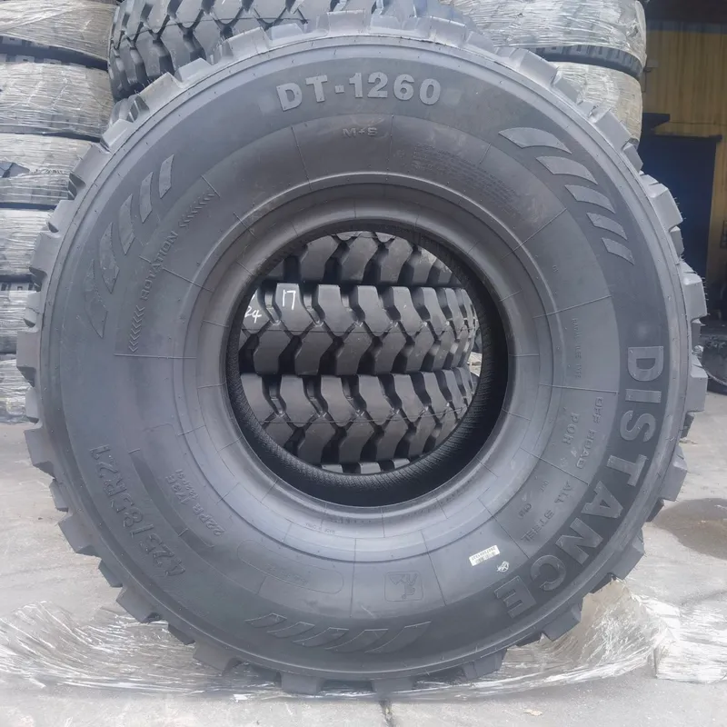 Автошины 245/70R17.5, 385/65R22.5, 315/80R22.5 2 Автошины 245/70R17.5, 385/65R22.5, 315/80R22.5 2