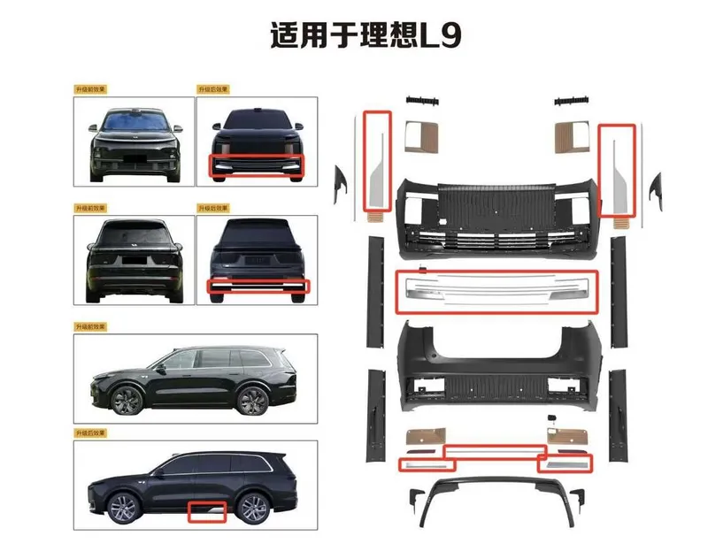 Король дорог! Li Auto L9 Black & Gold Executive