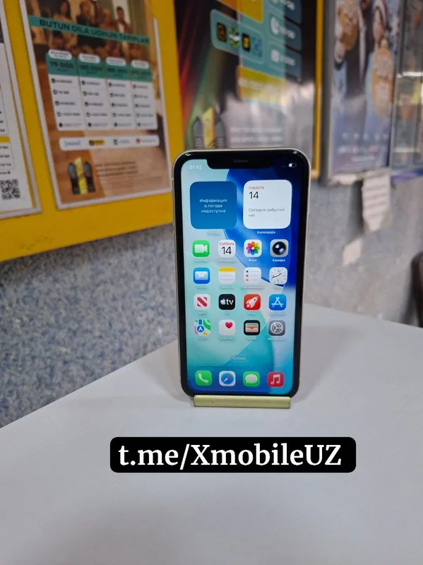 Sotiladi: iPhone 11