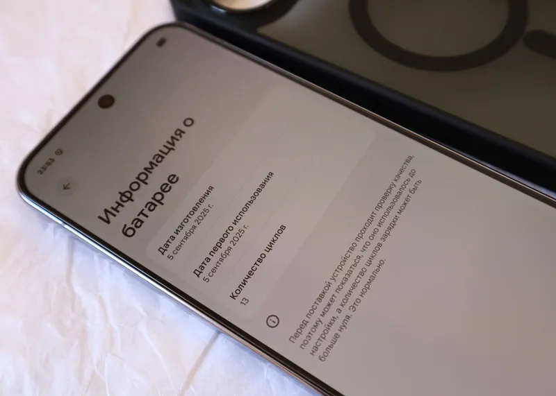 Google Pixel 10 Pro XL 16GB/256GB. Идеальное состояние. USA — фото 6