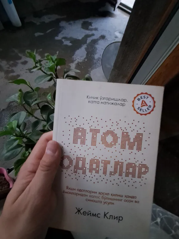 Аккуратно прочитана, в чистом состоянии Аккуратно прочитана, в чистом состоянии