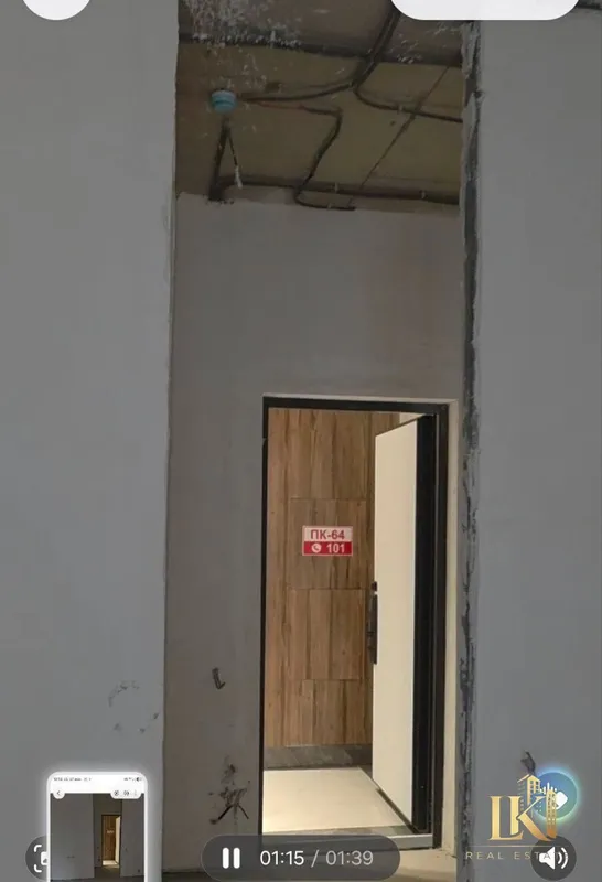 Продаётся 2-комнатная квартира в ЖК Regnum Plaza (без ремонта, с кадастром) 2