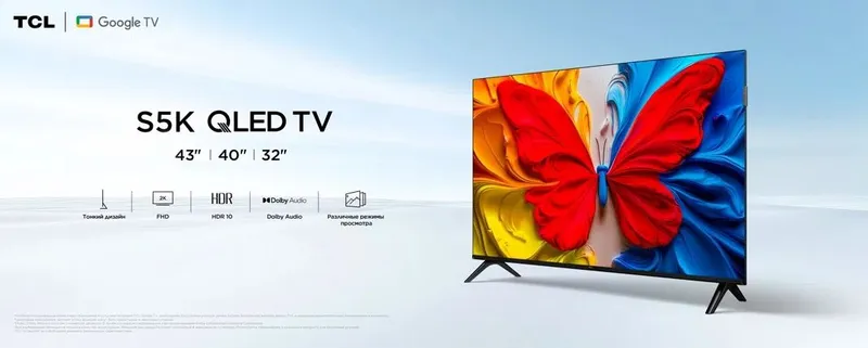 Телевизор Super TCL 32 QLED FULL HD MEGA SKIDKADA optom va donaga — фото 7