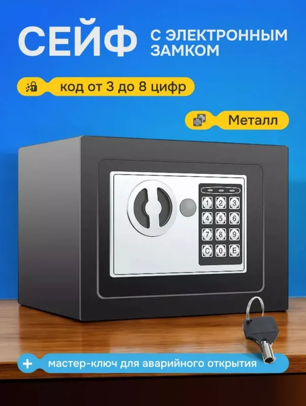 Xar xil narsalar 5