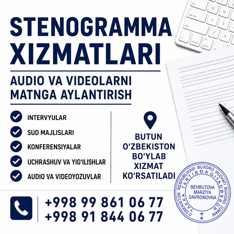 YATT- Stenogramma xizmati