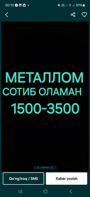 Metallolom Samarqand shahar